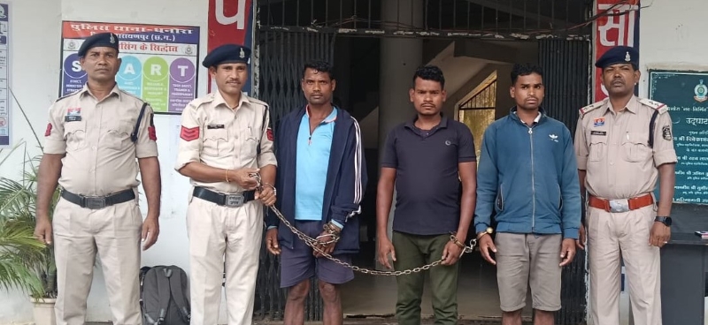 4 साल से कानून की पकड़ से दूर थे हत्या के 3 आरोपी, धनोरा पुलिस की लगातार पतासाजी ने आखिरकार पहुंचाया सलाखों तक; टेकानार हत्याकांड में तीनों गिरफ्तार, न्यायालय ने भेजा न्यायिक रिमांड पर