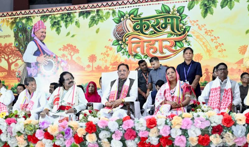 करमा तिहार के मंच से मुख्यमंत्री विष्णुदेव साय ने खोला घोषणाओं का पिटारा! सामाजिक भवनों से सांस्कृतिक मंच तक करोड़ों की सौगात, युवाओं को दिया नशामुक्ति और शिक्षा का संदेश—जानिए क्या है पूरा प्लान!