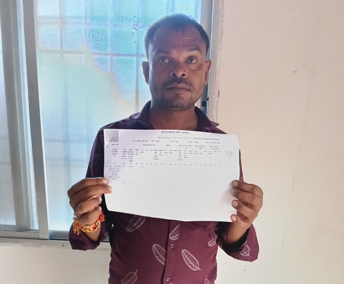 अब जमीन की रजिस्ट्री के बाद नामांतरण के लिए महीनों का इंतजार खत्म! ऑटोम्यूटेशन सुविधा से मंगल सिंह सांडिया का रजिस्ट्री के तुरंत बाद पूरा हुआ नामांतरण, तहसील कार्यालयों की दौड़भाग से मिली मुक्ति