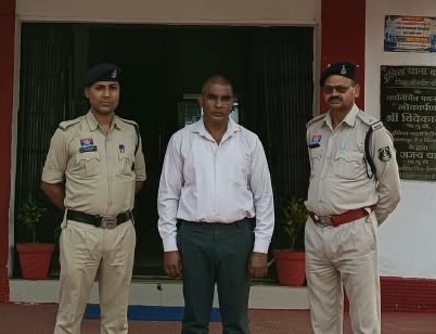 नाबालिग से छेड़छाड़ के गंभीर मामले में बलौदा पुलिस ने आरोपी को किया गिरफ्तार, मारपीट और धमकी देने के भी आरोप; पॉक्सो एक्ट सहित विभिन्न धाराओं में अपराध दर्ज, आरोपी न्यायिक रिमांड पर भेजा गया