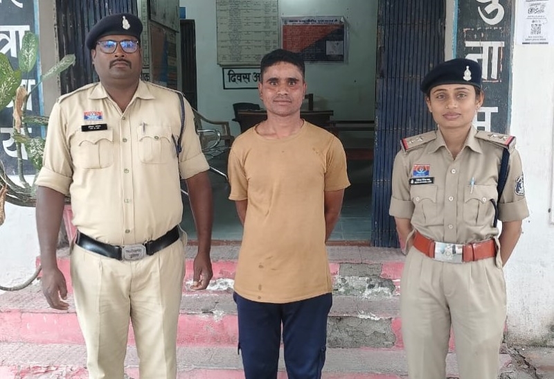 सूनेपन का फायदा उठाकर महिला से छेड़छाड़ करने का आरोप, शिकायत मिलते ही बम्हनीडीह पुलिस हरकत में आई! आरोपी आशीष यादव गिरफ्तार, साक्ष्यों के आधार पर कार्रवाई के बाद न्यायिक रिमांड पर भेजा गया