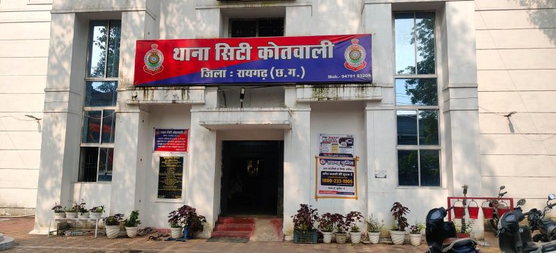 ₹5,000 और सोने की चेन लूटने की शिकायत में आया चौंकाने वाला मोड़! जांच में लूट की पुष्टि नहीं, रिपोर्टकर्ता ने शपथ पत्र देकर कबूली झूठी रिपोर्ट की बात—पुलिस ने हटाई लूट की धारा