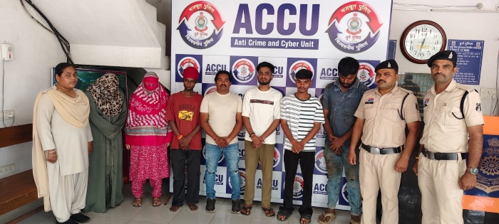 अपना बैंक खाता दूसरों को देना पड़ा भारी, साइबर ठगी के म्यूल खातों का खुलासा! सुपेला-खुर्सीपार में संयुक्त कार्रवाई, कमीशन के लालच में खाते देने वाले 7 लोगों पर कार्रवाई