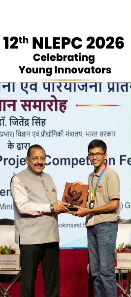 80 हजार नवाचारों में छत्तीसगढ़ के कृष्ण ने मारी बाजी! बच्चों को गर्म प्रेस से बचाने वाला बनाया अनूठा मॉडल, राष्ट्रीय मंच पर मिला तीसरा पुरस्कार