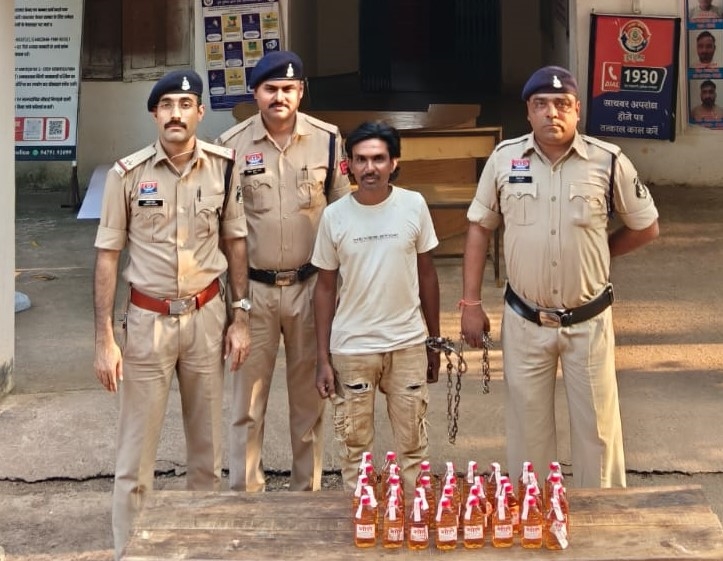 कॉलेज के पीछे पुलिया के पास चल रहा था अवैध शराब बिक्री का खेल? पुलिस की घेराबंदी में फंसा सुनील पारधी, 3,660 रुपये की शराब जब्त
