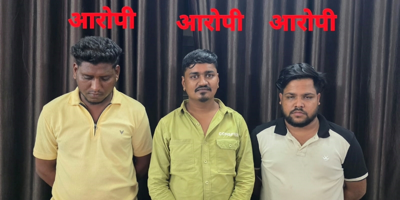 पैसों की मांग से शुरू हुआ विवाद पहुंचा हत्या के प्रयास तक! युवक को घेरकर की मारपीट, फिर निकाला कट्टे जैसा हथियार—कोतवाली और साइबर पुलिस की संयुक्त टीम ने तीनों आरोपियों को दबोचा।