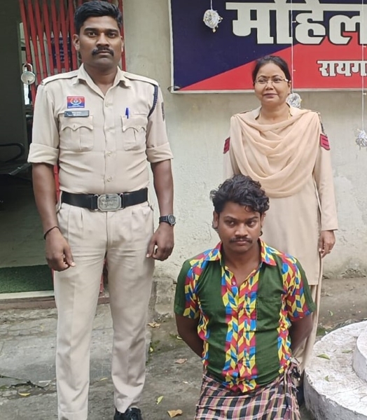 समझाइश के बाद भी नहीं बदला व्यवहार, महिला से छेड़छाड़ के आरोप में युवक गिरफ्तार! गांव की अन्य महिलाओं से भी अशोभनीय हरकतों की शिकायत, रायगढ़ में मामला दर्ज होने के बाद आरोपी जेल भेजा गया