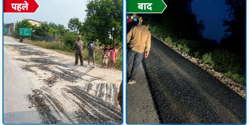 25 हजार लोगों के लिए बड़ी राहत की खबर! भैंसा-भंडार-तेलासी मार्ग की बदलेगी सूरत, 19.2 किमी सड़क पर मरम्मत जारी; अब तक 4 किमी काम पूरा