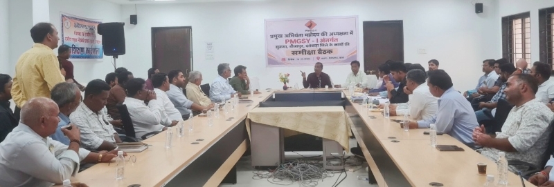 मार्च 2027 तक हर हाल में पूरे हों अधूरे सड़क निर्माण, 125 कार्यों की समीक्षा के बाद प्रमुख अभियंता केके कटारे की दोटूक चेतावनी—समय-सीमा चूके तो होगी सख्त कार्रवाई