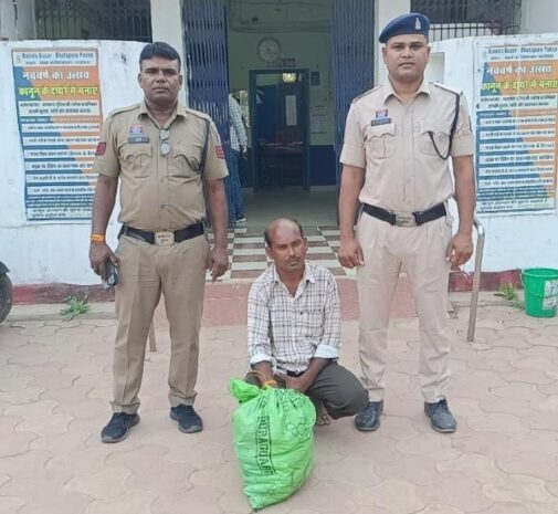 एक कॉल और पुलिस की त्वरित कार्रवाई! ‘दृष्टि हेल्पलाइन’ की मदद से सलौनी में शराब बिक्री का खुलासा, 64 पाव शराब के साथ आरोपी गिरफ्तार