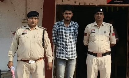नाबालिग से अनाचार के मामले में FIR दर्ज होते ही फरार हुआ आरोपी, पुलिस ने दूसरे जिले में बिछाया जाल; साइबर टीम की मदद से सारंगढ़-बिलाईगढ़ से दबोचा