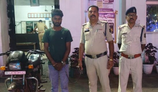 केलो डेम पर युवक और उसकी महिला मित्र से लूटपाट कर मचा दी थी दहशत, सिम कार्ड निकालकर ठिकाने बदल रहा था आरोपी; पुलिस ने ऐसे दबोचा, आईफोन और वारदात में इस्तेमाल बाइक भी जब्त