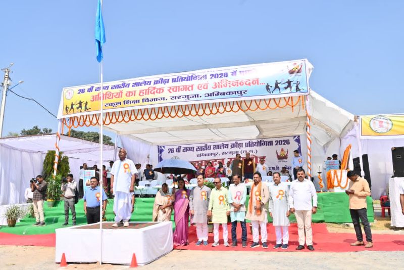 अंबिकापुर में खेलों का महाकुंभ शुरू! 5 संभागों के 595 खिलाड़ियों की दमदार चुनौती, सांसद चिंतामणि महाराज ने बास्केट में बॉल डालकर किया राज्यस्तरीय प्रतियोगिता का आगाज