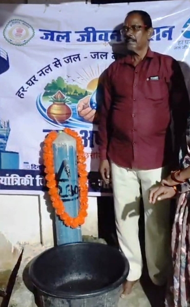 एक नल ने बदल दी गांव की रोजमर्रा की जिंदगी! गौरेला-पेण्ड्रा-मरवाही के बारीउमराव में अब पानी के लिए नहीं लगती लंबी कतार, महिलाओं और बुजुर्गों की मशक्कत घटी—बचा समय, आसान हुआ जीवन।