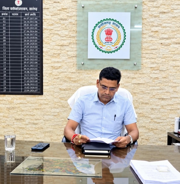 सारंगढ़ SDM की कुर्सी पर अब कौन? प्रशासनिक फेरबदल के बाद अपर कलेक्टर दशरथ सिंह राजपूत ने संभाली जिम्मेदारी, राजस्व कार्यों की निरंतरता बनाए रखने पर जोर