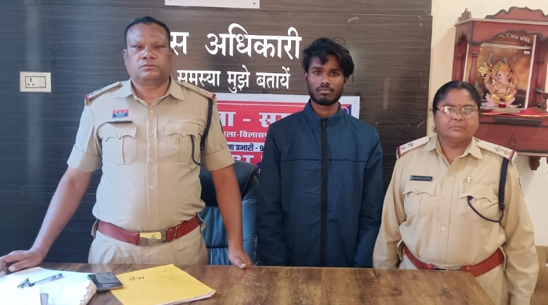 कॉलेज की पहचान से शुरू हुआ मामला पहुंचा थाने तक! नाबालिग से दुष्कर्म और बदनाम करने की धमकी के आरोप में 21 वर्षीय युवक गिरफ्तार, सरकण्डा पुलिस ने साक्ष्य जुटाकर की त्वरित कार्रवाई।