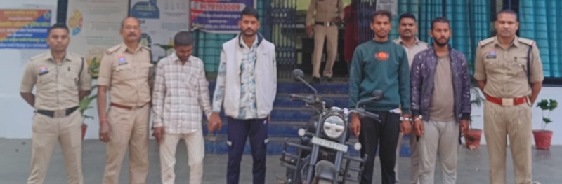 वेल्डिंग दुकान पर घेरकर जानलेवा हमला करने का आरोप, चाकू और डंडे से मचाया आतंक! कोटा पुलिस ने चंद घंटों में 4 आरोपियों को दबोचा, वारदात में इस्तेमाल बुलेट समेत हथियार जब्त