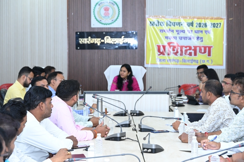 15 नवंबर से धान खरीदी, लेकिन इस बार अवैध धान खपाने वालों पर रहेगी कड़ी नजर! 95 उपार्जन केन्द्रों में CCTV निगरानी और उड़नदस्ता दल तैनात करने के निर्देश
