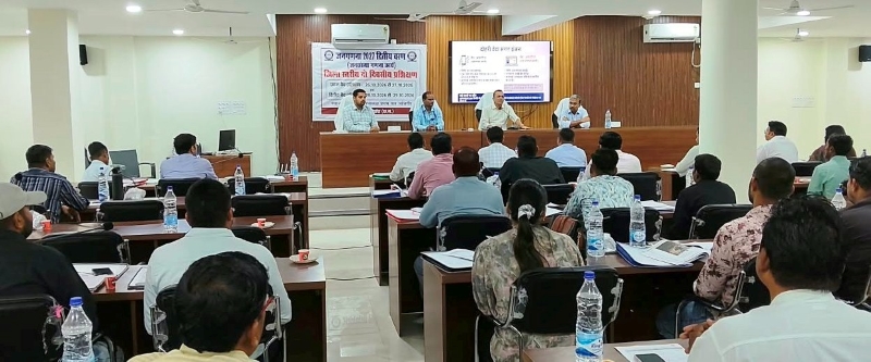 मकानों से लेकर परिवारों तक, जनगणना में दर्ज होगी हर जरूरी जानकारी! जांजगीर में चार दिवसीय प्रशिक्षण पूरा, डिजिटल प्रक्रिया और डेटा की शुद्धता पर खास जोर