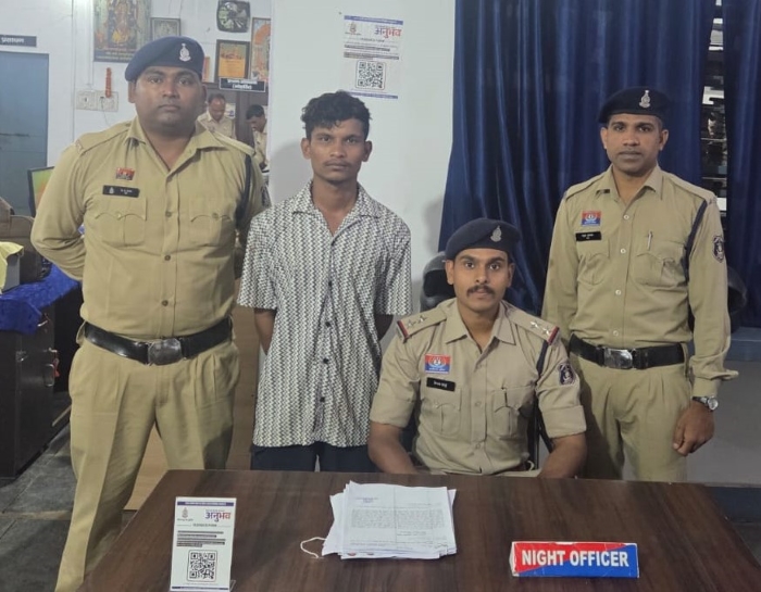 सहेली के घर जाने का कहकर निकली नाबालिग, फिर लोचन यादव के साथ बाइक पर हुई रवाना! घुमाने के बहाने ले जाकर अनाचार करने का आरोप, चंद घंटों में पुलिस ने आरोपी को दबोचा