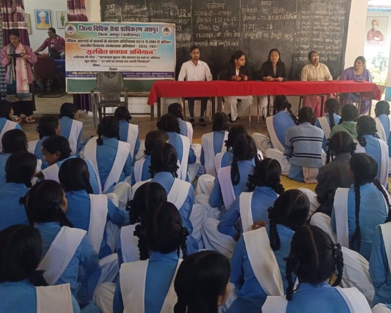 बचपन को सुरक्षित रखने जशपुर में बड़ी पहल! स्कूल में बच्चों को बताई गईं ऐसी बातें, जो हर बच्चे के लिए जानना जरूरी—पॉक्सो कानून से लेकर साइबर सुरक्षा तक न्यायिक अधिकारियों ने किया जागरूक!