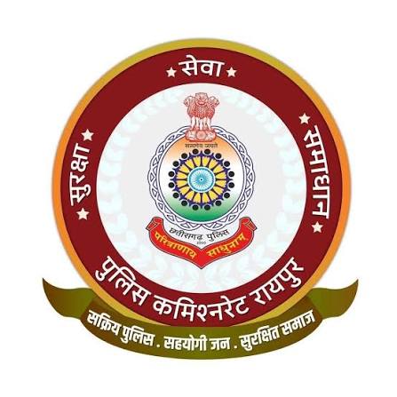 बुजुर्ग को बनाया निशाना, दोस्त का हाथ भी टूटा… फिर मोटरसाइकिल से हुआ फरार! रायपुर में सनसनीखेज लूट का खुलासा, 19,200 रुपये और वारदात में इस्तेमाल बाइक बरामद